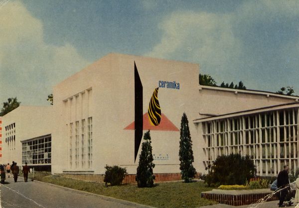 Cartes Postales Pop et  Kitsch des années 50, 70 et 70 - Pop and kitsch vintage postcards from the fifties, the sixties and the seventies : Bienvenue en Pologne